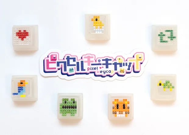 A keycap built from square pixel beads
