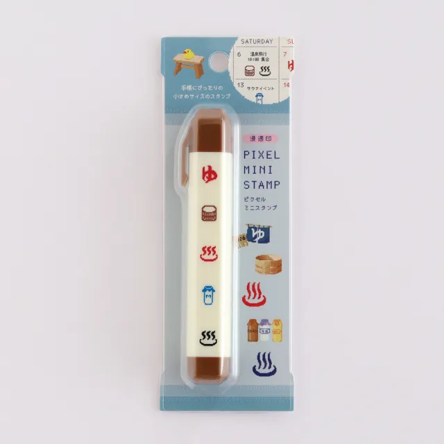 Small stamp and ink pad shaped like a public bathhouse building